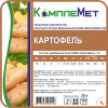 Fertilizer KompleMet-Potato