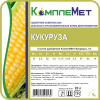 Fertilizer KompleMet-Maize 